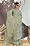 Jenisha Vol 3 By Vallabhi Printed Georgette Sarees Suppliers In India
